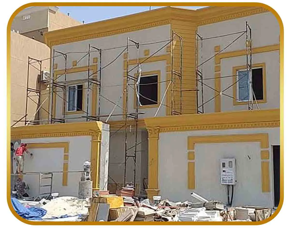 مقاول ترميم الطائف